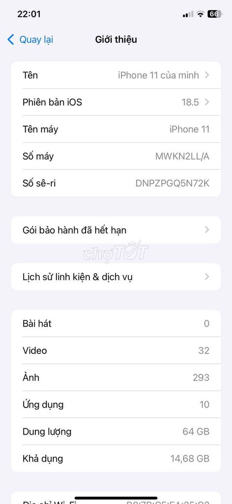 Apple iPhone 11 64GB Белый 98%