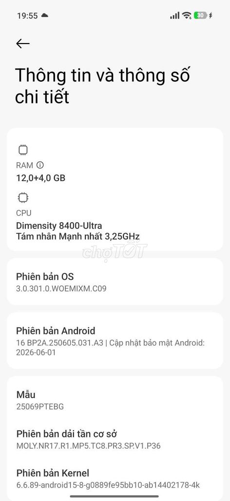 Фото 2: Xiaomi 15T 12GB/264GB Dimen 8400-Ultra