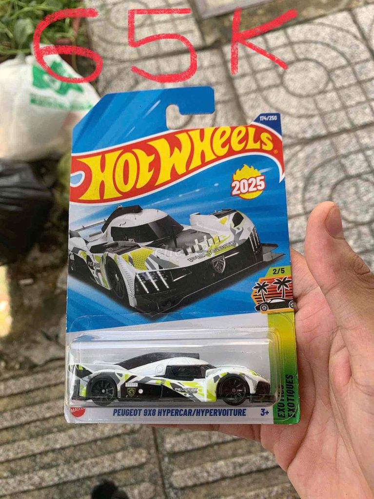 Модель автомобиля Hot Wheels 9X8 Hypercar 2025