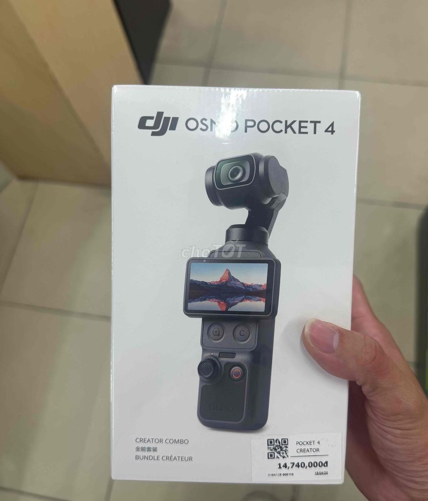 Цифровая камера DJI Osmo Pocket 4 Creator Combo