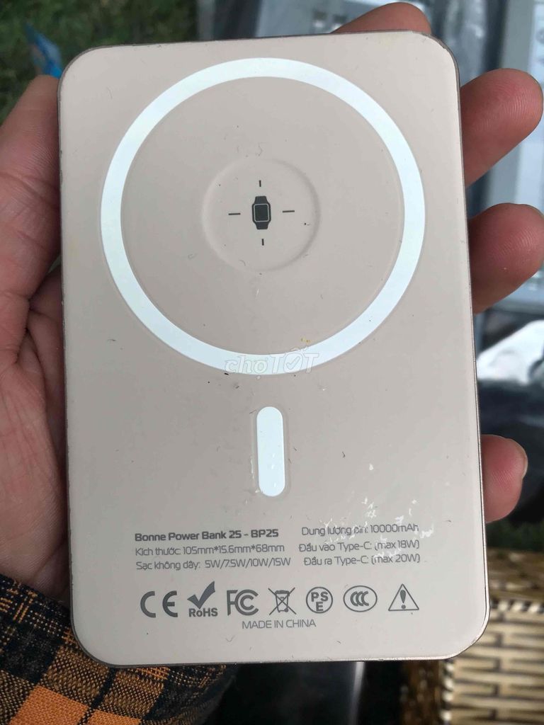 Фото 2: Повербанк 10000 mAh с беспроводной зарядкой, чёрный