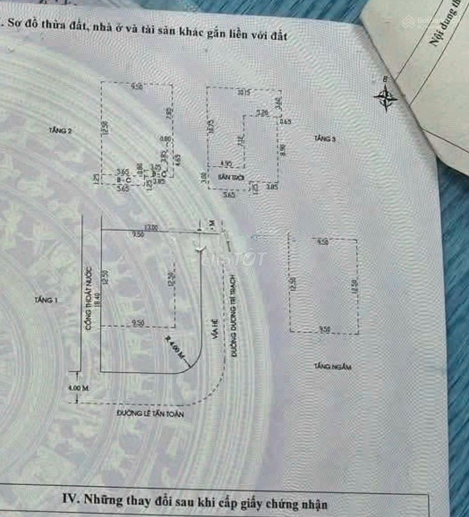 Фото 2: Аренда дома на улице Ле Тан Тоан, 240м², 4 этажа, восточная сторона