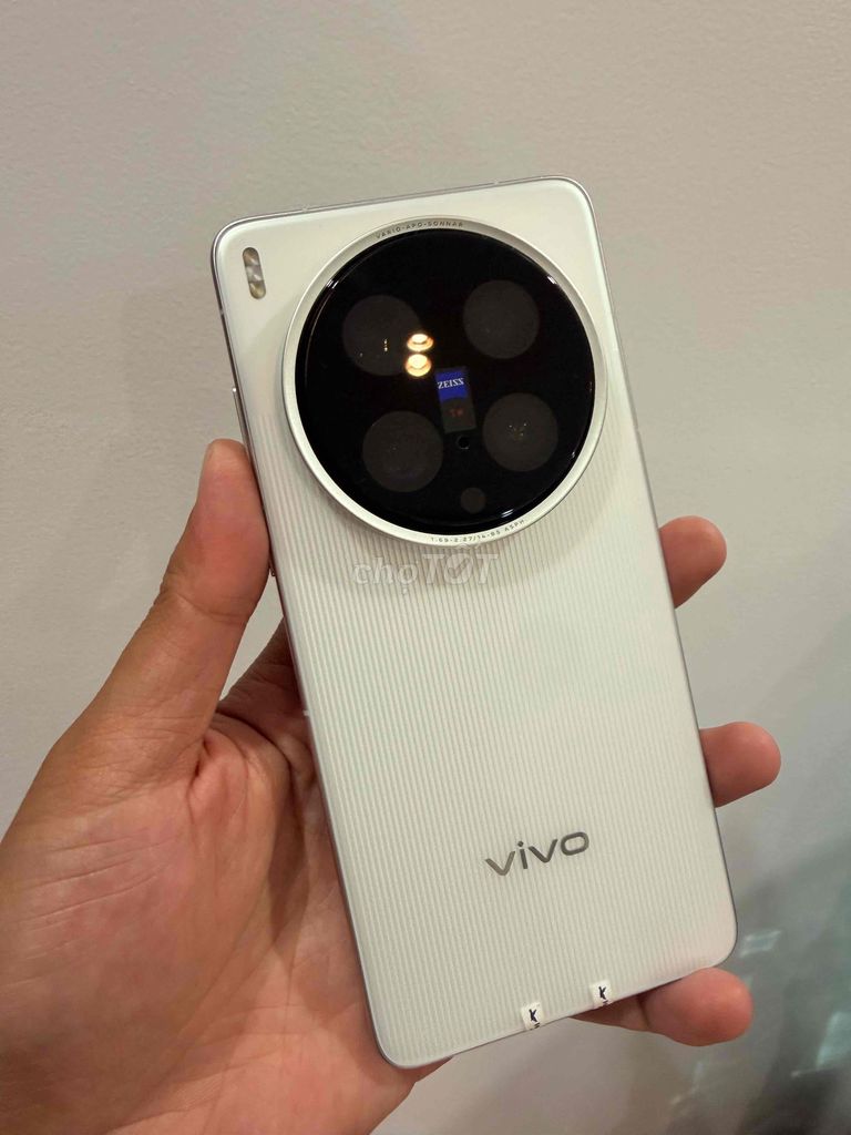 Vivo X200 Ultra 16GB 512GB Белый как новый