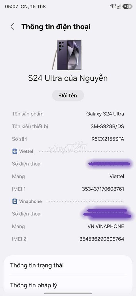 Samsung S24 Ultra 256GB Вьетнам