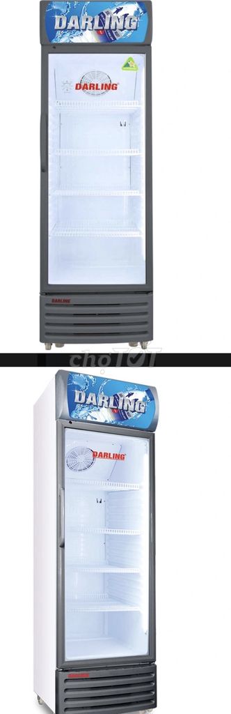 Холодильный шкаф Darling DL-3200A(L) 320 литров, новый