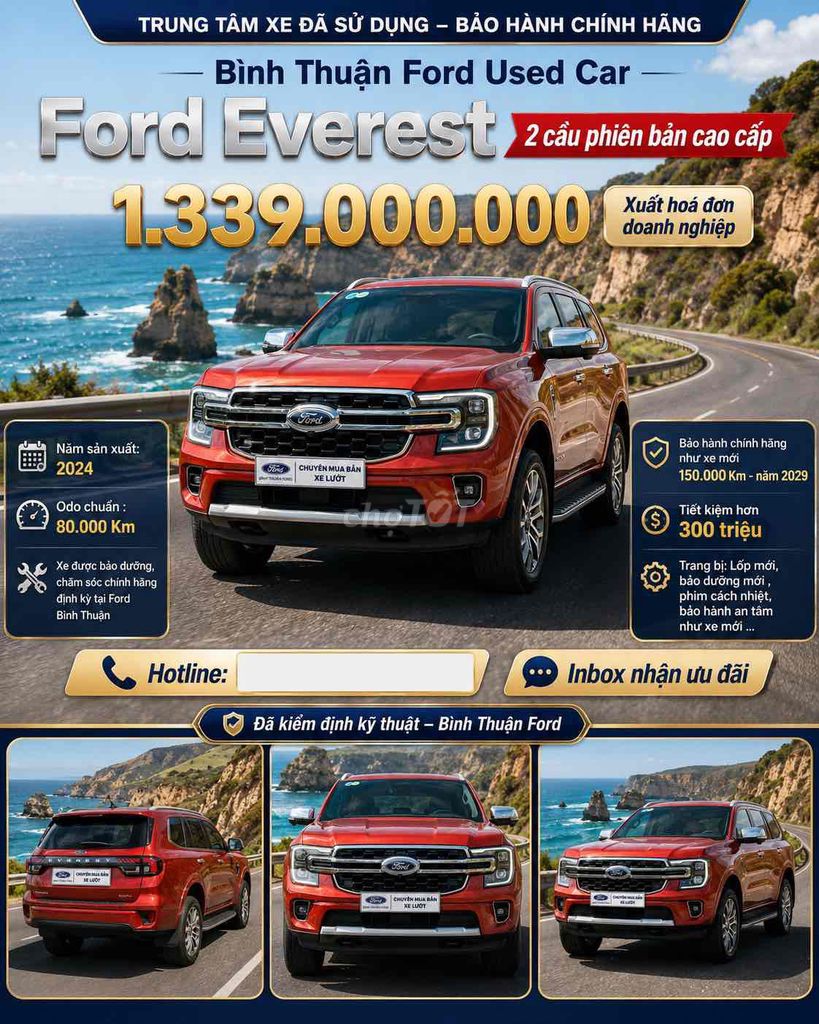 Продажа Ford Everest Премиум 2024 Красный 81 000 км