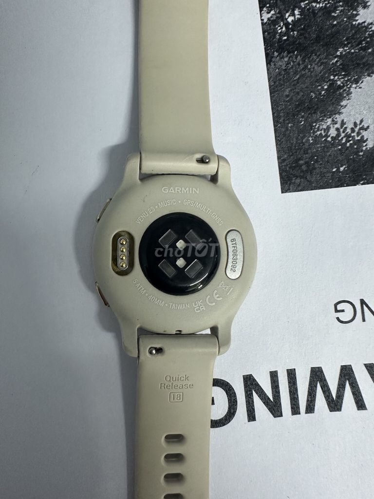 Фото 2: Garmin Venu 2S Music Kem