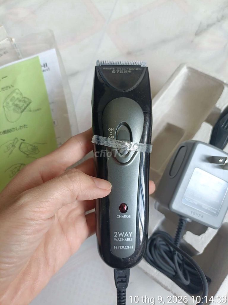 Машинка для стрижки волос Hitachi CL-D1 чёрная
