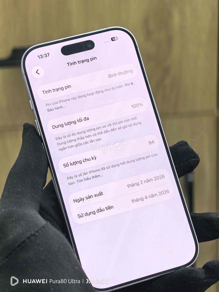 Фото 3: Apple iPhone 17 256GB Тим Лавандовый 100%