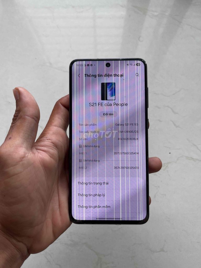 Samsung S21 FE 128GB Черный как новый