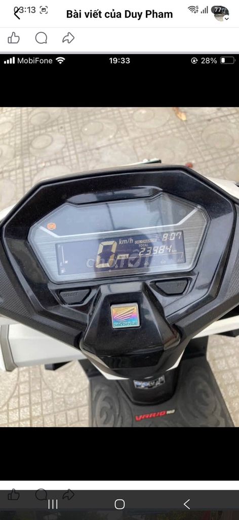 Honda Vario 160 Белый 23384 км