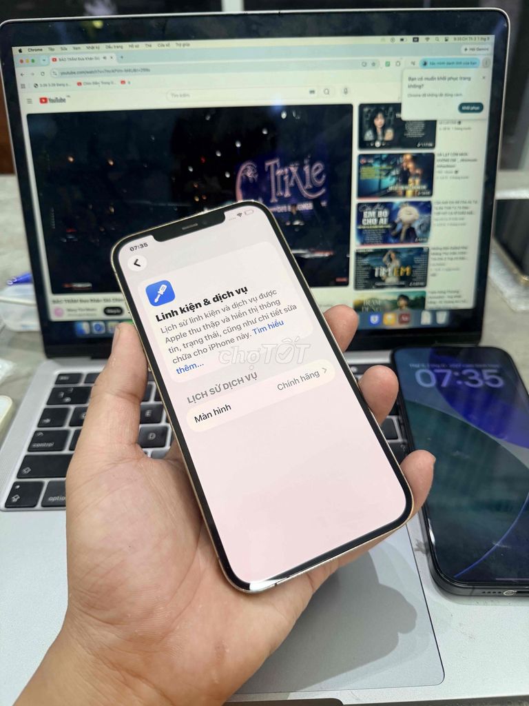 Apple iPhone 12 Pro Max 128GB Золотой