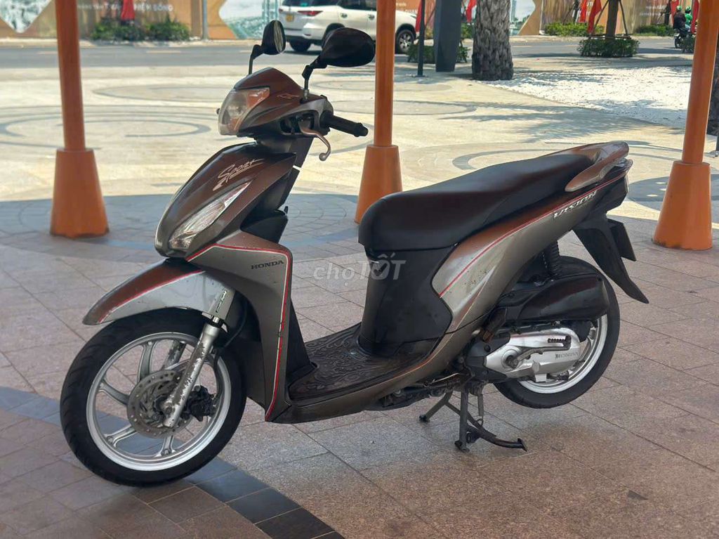Фото 2: Honda Vision коричневый, б/у