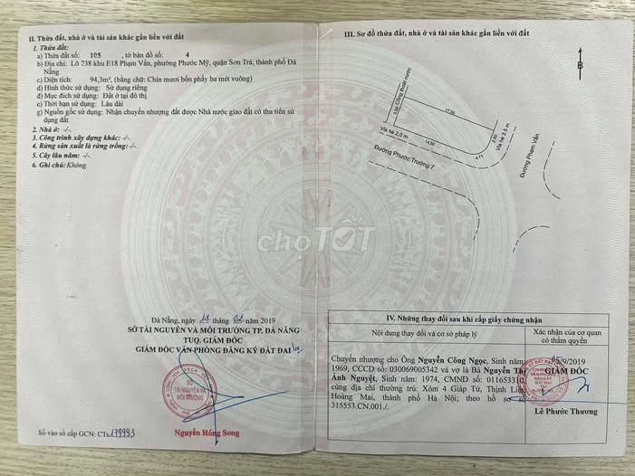 ПРОДАЖА ЗЕМЕЛЬНОГО УЧАСТКА НА УГЛУ УЛИЦ ФАМ ВАН И ФЫОК ЧЫОНГ 8, ШОН ТРА