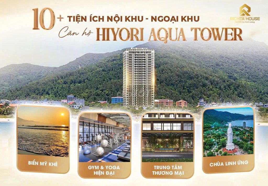 5 ПОСЛЕДНИХ КВОТ РАСПРОДАЖИ HIYORI AQUA TOWER