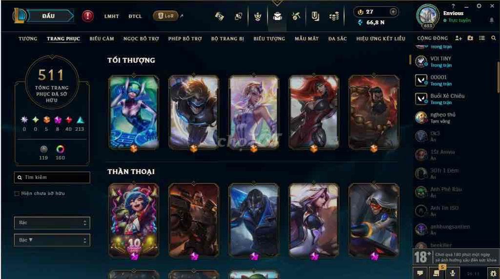 Аккаунт игры League of Legends — Изумруд
