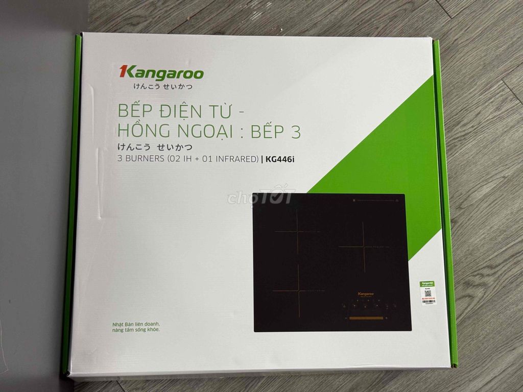 Bếp từ hồng ngoại Kangaroo KG446i 5800W 3 vùng nấu