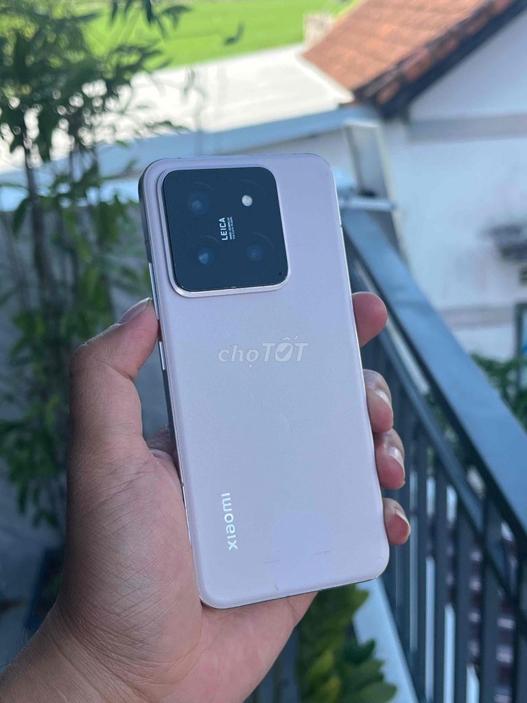 Xiaomi Mi 14 256GB Розовый 12GB