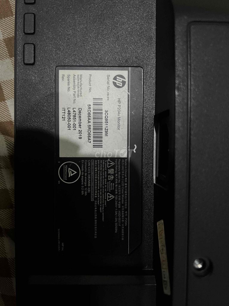 Фото 3: Монитор HP 19.5 дюймов