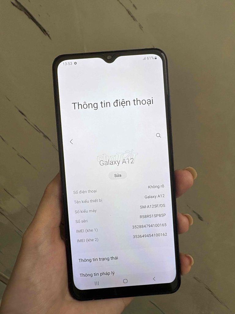 Samsung Galaxy A12 128GB синий
