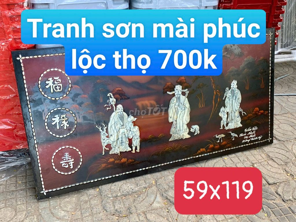 Лаковая картина Фук Лок Тхо 59x119 см