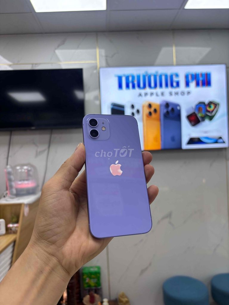 Apple iPhone 12 64GB Фиолетовый Б/У
