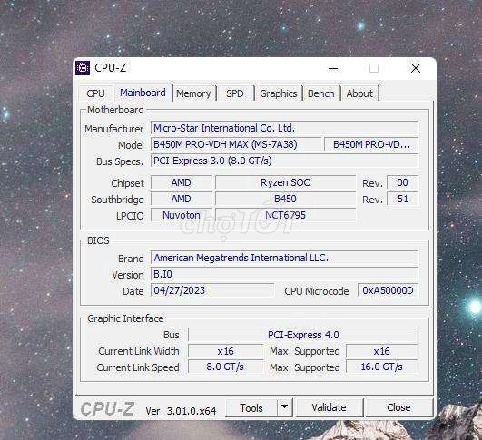 Фото 3: Настольный компьютер Ryzen 5 5600G 16GB DDR4