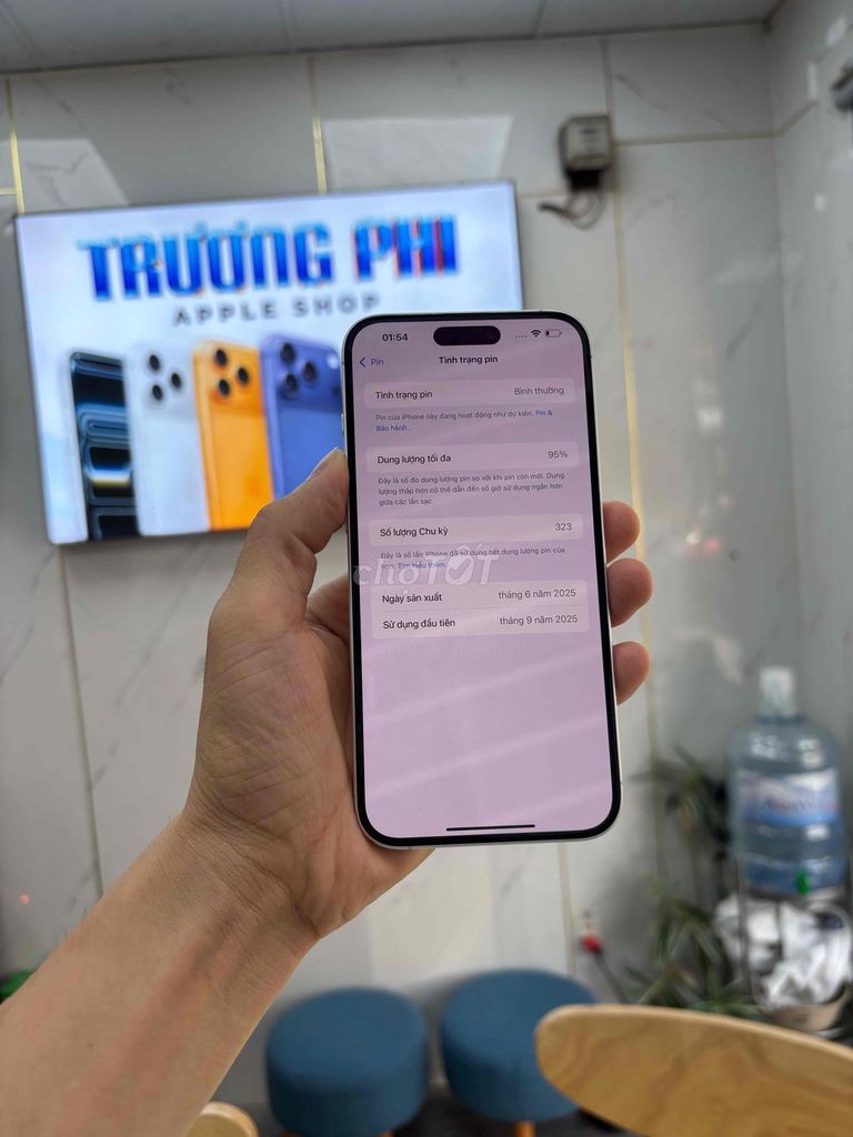 Фото 3: Apple iPhone 16 Plus 256GB Белый 95%