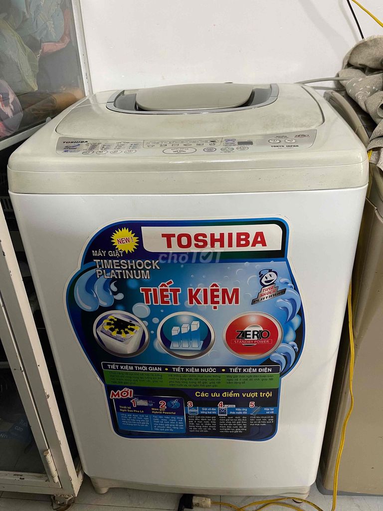 Стиральная машина Toshiba 9 кг, белая