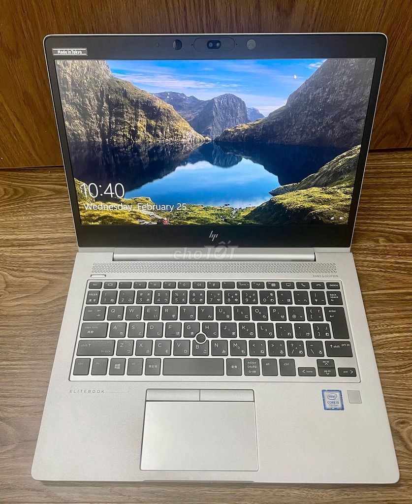 HP EliteBook 830 G5 i5-7200U 13.3 inch 8GB/256GB