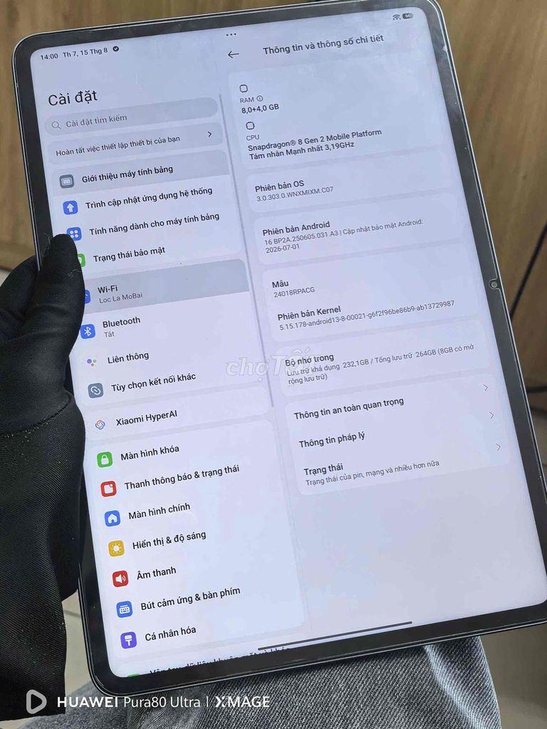 Фото 3: Xiaomi Pad 6S Pro 12.4 inch 8GB/256GB Серый