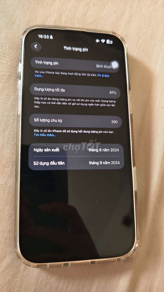 Фото 3: Apple iPhone 16 Pro Max золотой международный LLA