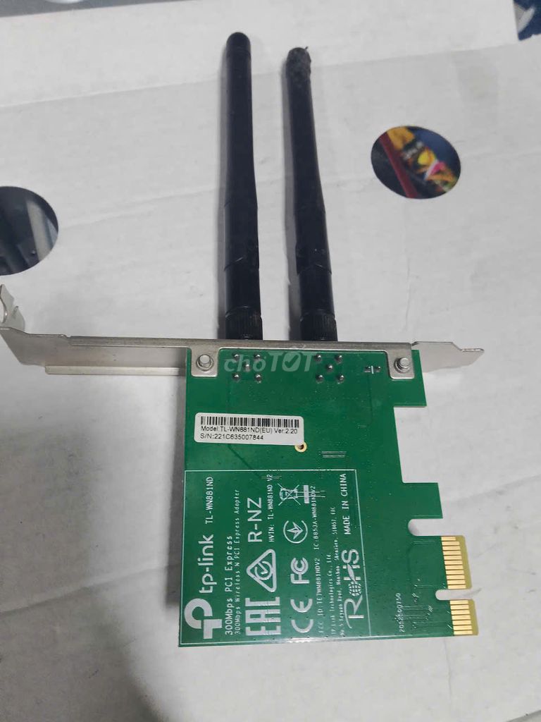 Фото 2: Сетевая карта Wi-Fi TP-Link TL-WN881ND 300Mbps