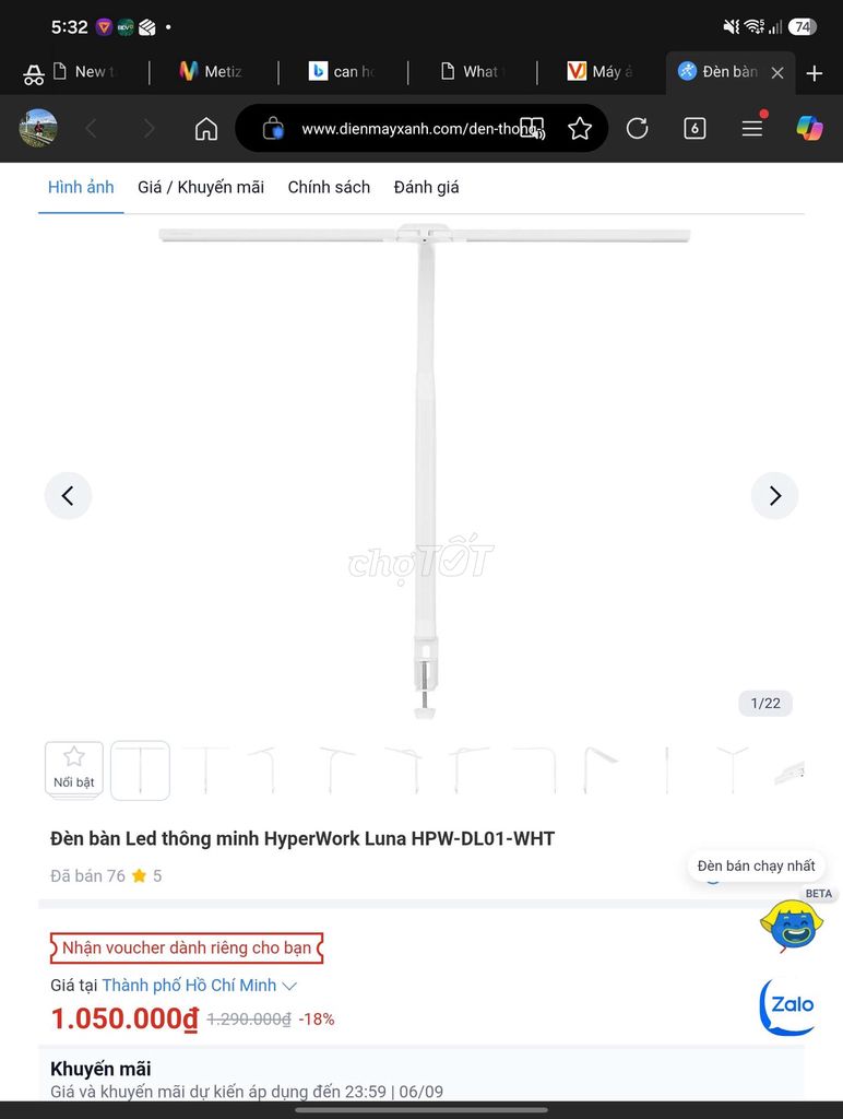 Настольная LED-лампа HyperWork Luna HPW-DL01-WHT Белая