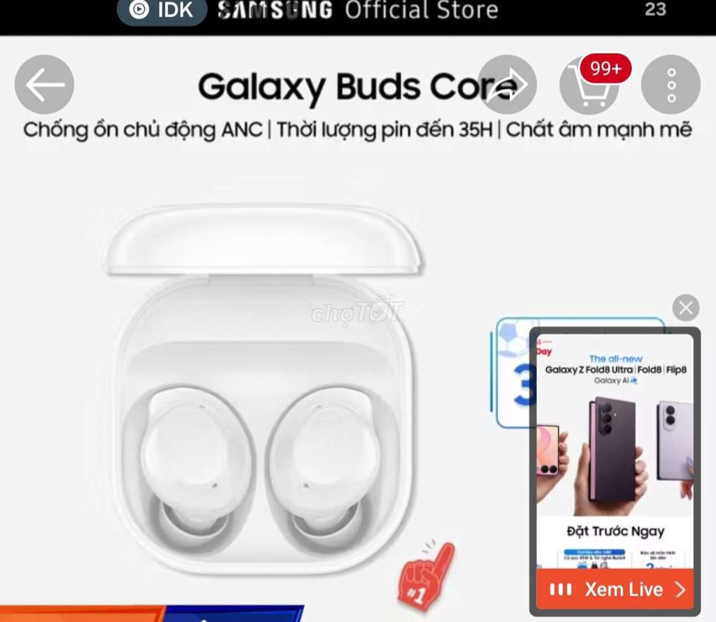 Наушники Samsung Galaxy Buds Core Белые