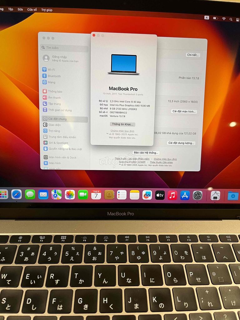 Фото 3: Apple Macbook Pro 13 дюймов 2017 i5 8GB/128GB Серый
