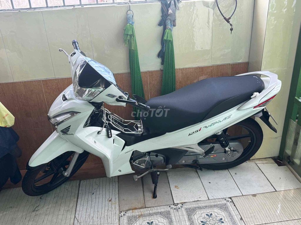 Honda Future 125i белый, регистрация 11/2023