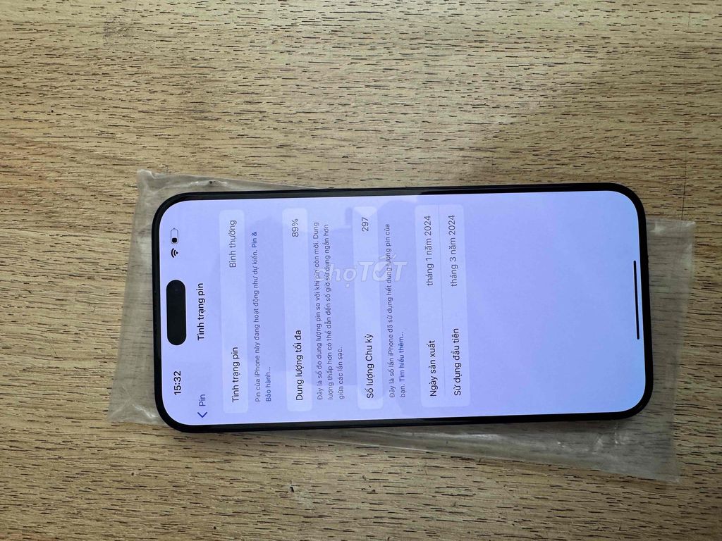 Фото 2: Apple iPhone 15 Pro Max 256GB синий 99%