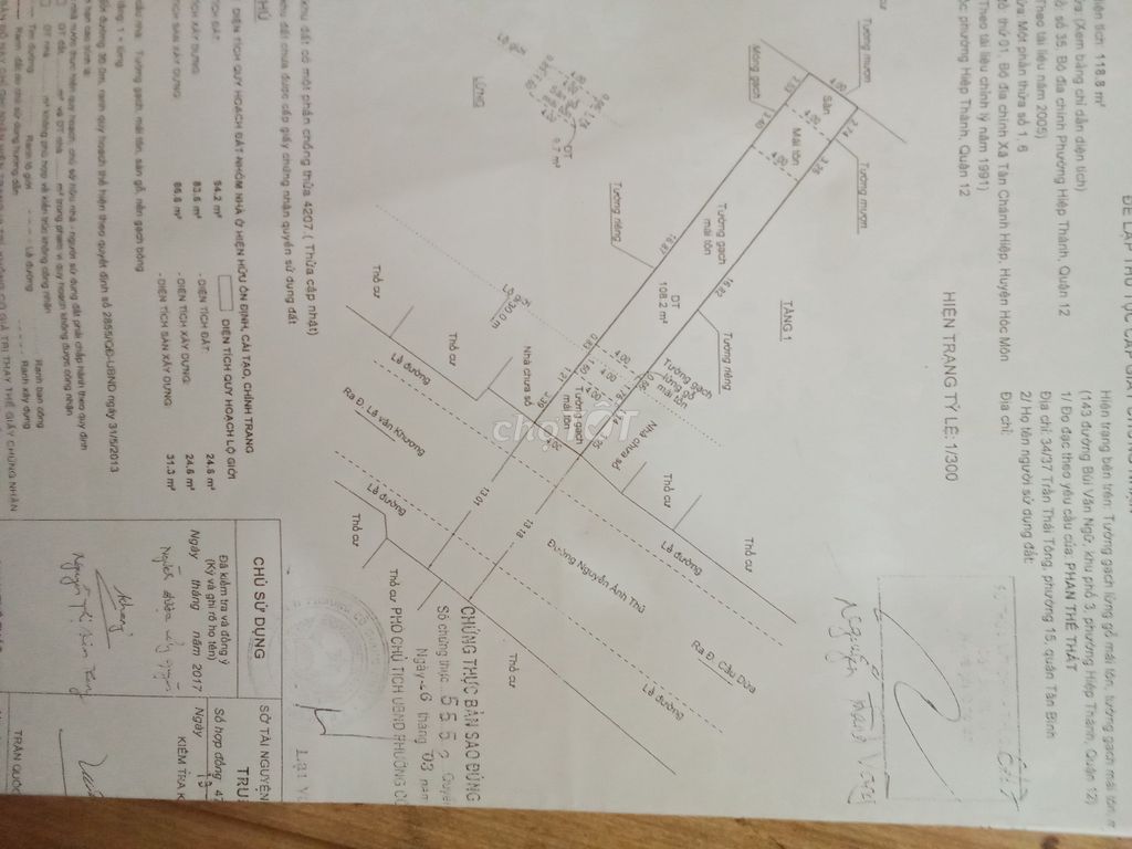 Продаётся дом с фасадом на дороге Хыонг ло 80b
