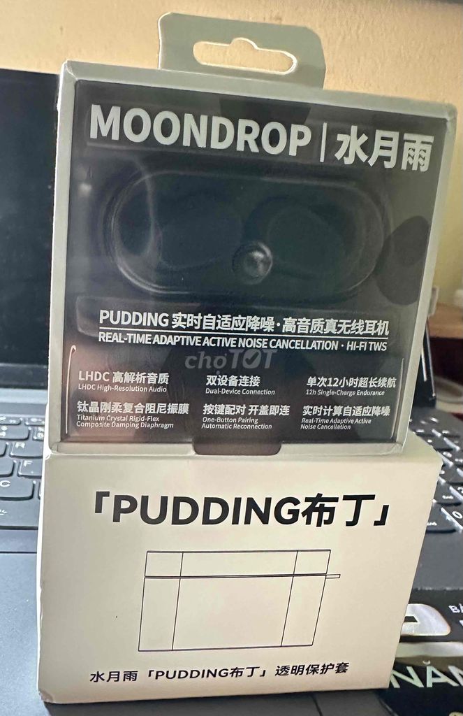 Фото 2: Bluetooth-наушники Moondrop Pudding, чёрные