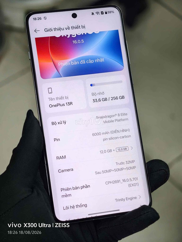 Фото 2: OnePlus 13 256GB Silver Snapdragon 8 Elite