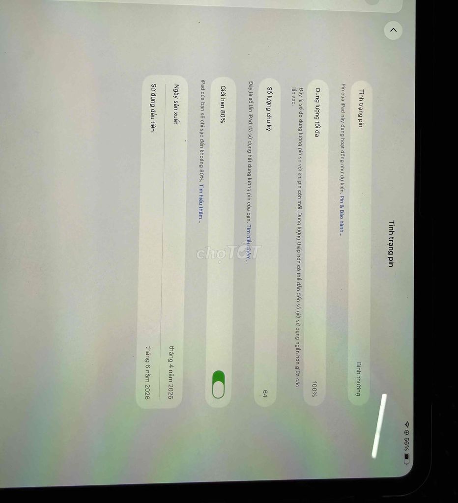 Фото 2: Apple iPad Pro M5 11 inch 265gb WIFI