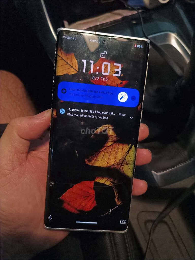 Sharp R6 Leitz Phone 1 888 12 256 треснутое стекло, пятна