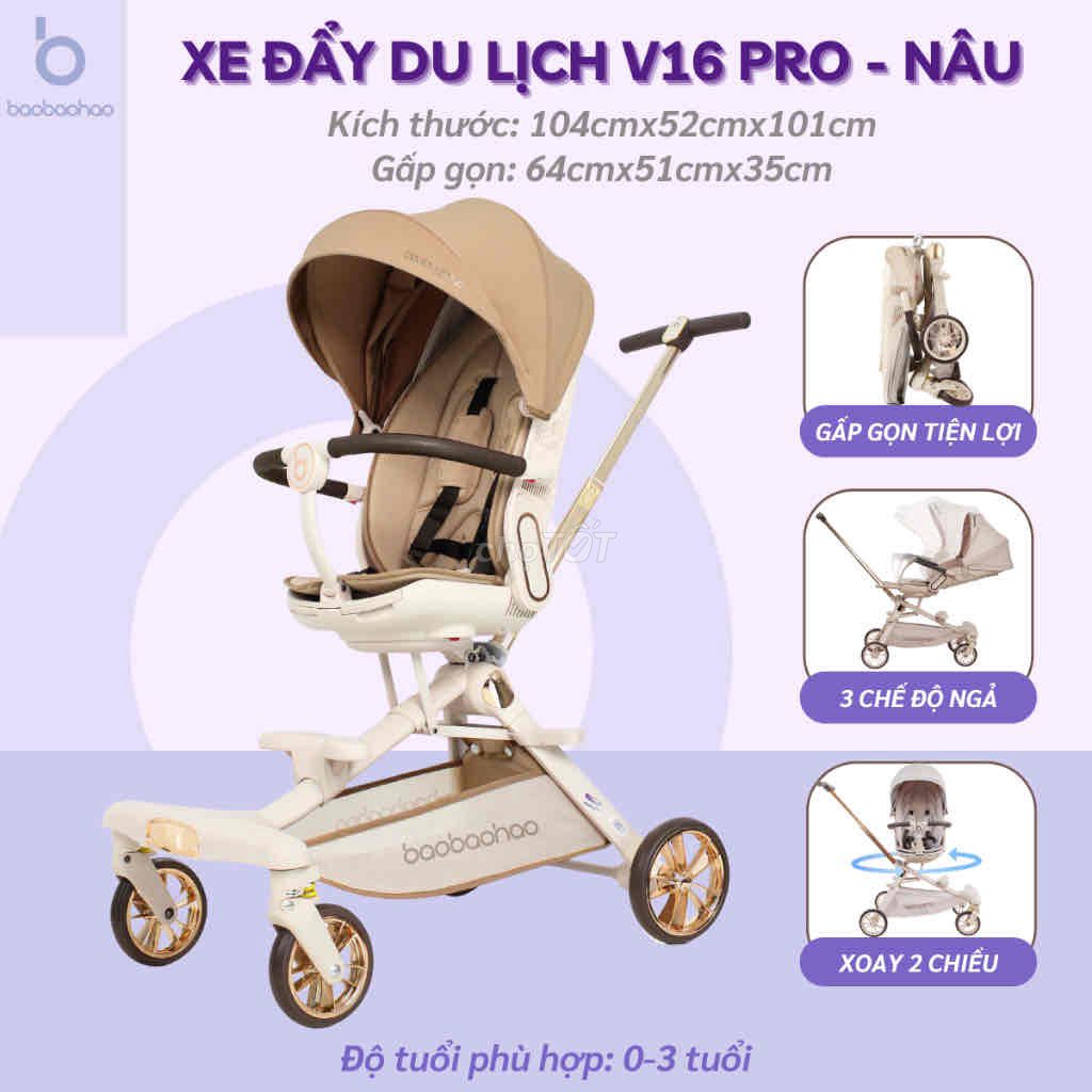 Детская коляска для путешествий Baobaohao V16 Pro Коричневая 0-3 года