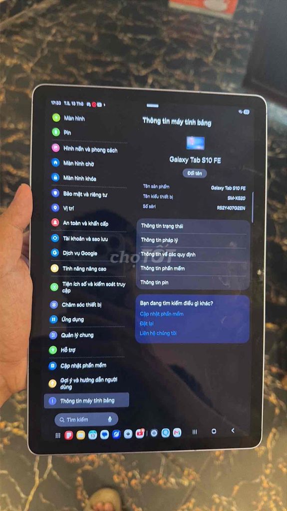 Samsung Galaxy Tab S10 FE Серый 128Гб