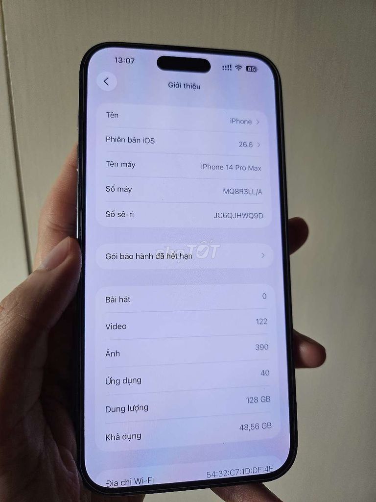 Фото 2: Apple iPhone 14 Pro Max 128GB фиолетовый, батарея 80%