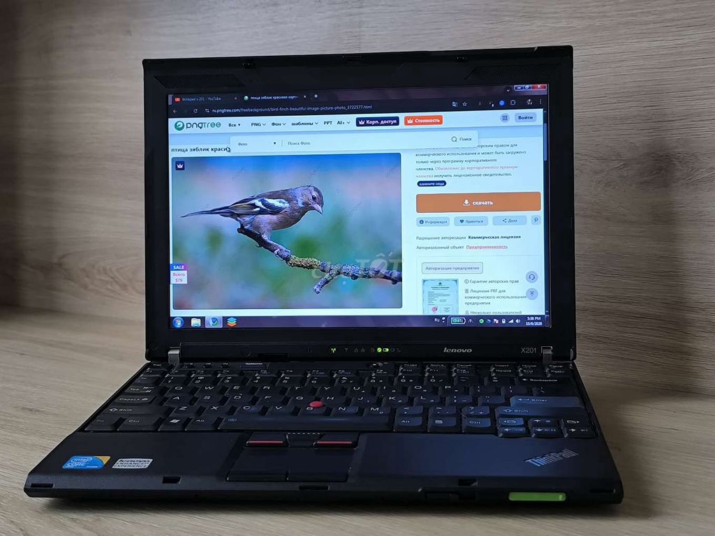 Laptop Lenovo ThinkPad X201 i5-520m/RAM 8/SSD 128