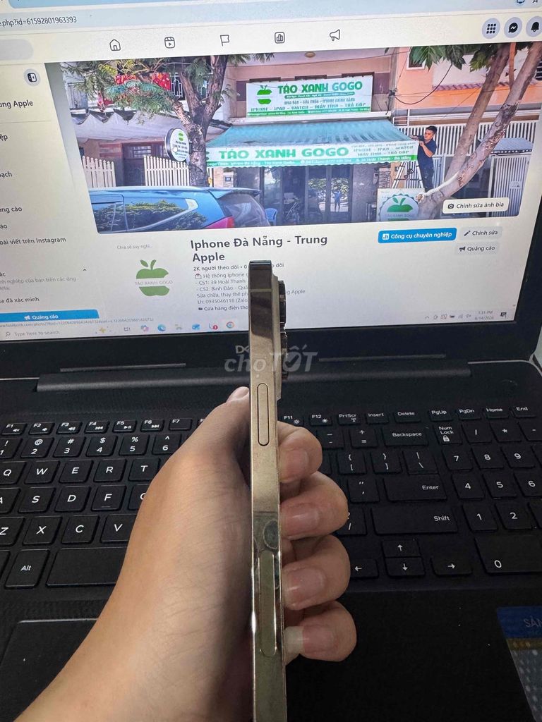 Фото 2: Apple iPhone 14 Pro Max 256GB Золотой, б/у