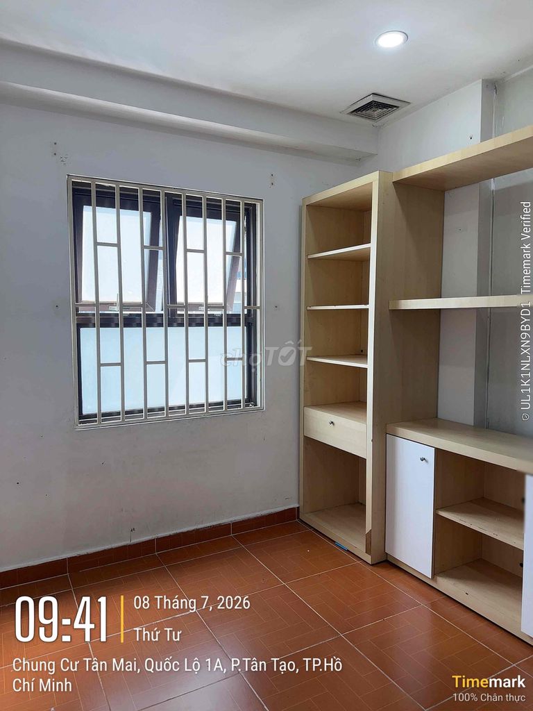 Фото 3: Продажа квартиры Tân Mai, 50 м², SHR, вид на бассейн.