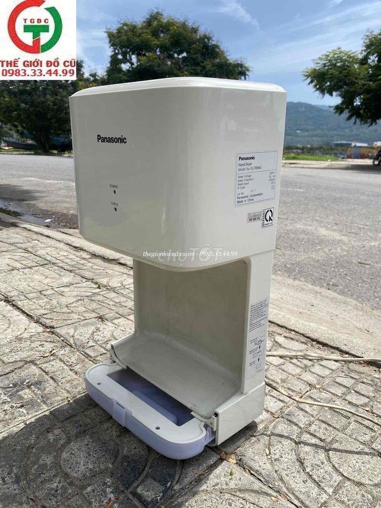 Фото 2: Сушка для рук Panasonic FJ-T09A3 Белая